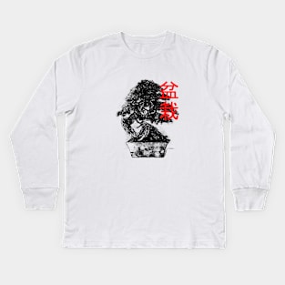 Bonsai Kids Long Sleeve T-Shirt